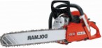 Buy Dolmar PS-7900 HS hand saw ﻿chainsaw online