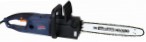 Buy STERN Austria CS405E electric chain saw hand saw online