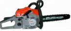 Buy TopSun T4518 hand saw ﻿chainsaw online