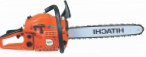 Buy Hitachi CS45EM hand saw ﻿chainsaw online