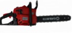 Buy ENIFIELD 3816 hand saw ﻿chainsaw online