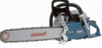 Buy Makita DCS7300-45 hand saw ﻿chainsaw online