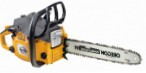 Buy DENZEL GS-38 hand saw ﻿chainsaw online