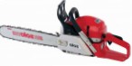 Buy Solo 656C-46 hand saw ﻿chainsaw online