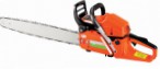 Buy PIRAN CS6055 hand saw ﻿chainsaw online