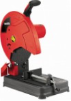 Buy Stomer SMS-355 table saw cut saw online