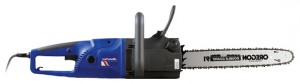 Satın almak elektrikli zincirli testere MasterYard MS2000E 16 çevrimiçi, fotoğraf ve özellikleri