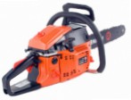 Buy Калибр БП-1800/16 hand saw ﻿chainsaw online