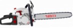 Buy СТАВР ПЦБ-45/1800М hand saw ﻿chainsaw online