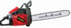 Buy DDE CS6218 hand saw ﻿chainsaw online