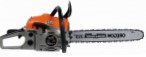 Buy PRORAB PC 8650 Р ﻿chainsaw hand saw online