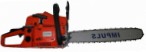 Buy Impuls 5200B/50 hand saw ﻿chainsaw online