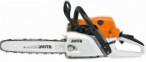 Buy Stihl MS 241 C-M hand saw ﻿chainsaw online