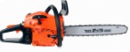 Buy PATRIOT РТ 554 PRO ﻿chainsaw hand saw online