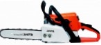 Buy Stihl MS 210 ﻿chainsaw hand saw online