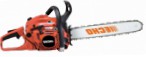 Buy Echo CS-390ESX-15 hand saw ﻿chainsaw online