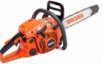 Buy Echo CS-510-15 hand saw ﻿chainsaw online