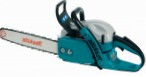 Buy Makita DCS460-45 hand saw ﻿chainsaw online