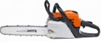 Buy Stihl MS 211 hand saw ﻿chainsaw online