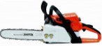 Buy Stihl MS 250 hand saw ﻿chainsaw online