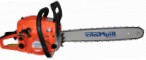 Buy BigMaster PN5200 ﻿chainsaw hand saw online