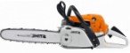 Buy Stihl MS 291 C-BEQ hand saw ﻿chainsaw online