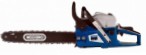 Buy SCHEPPACH gks 56/450 hand saw ﻿chainsaw online