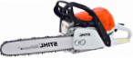 Buy Stihl MS 311 hand saw ﻿chainsaw online