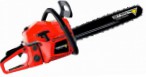Buy Forte FGS5800 Pro hand saw ﻿chainsaw online