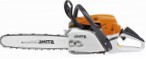 Buy Stihl MS 261 C-Q hand saw ﻿chainsaw online