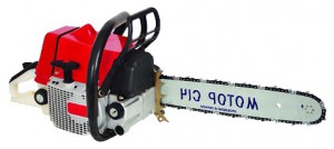 Comprar sierra de cadena Мотор Сич МС-270 en línea, Foto y características