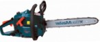 Buy BauMaster GC-99376X hand saw ﻿chainsaw online