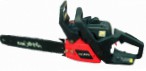 Buy Агросила Б-350 hand saw ﻿chainsaw online