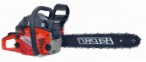 Buy Варяг ПБ-127 hand saw ﻿chainsaw online