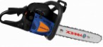 Buy Минск БП-38-2.2 ﻿chainsaw hand saw online