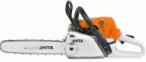 Buy Stihl MS 231 C-BE-14 hand saw ﻿chainsaw online