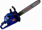 Buy Минск БП-45-3.0 ﻿chainsaw hand saw online