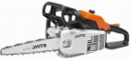 Buy Stihl MS 200 Carving ﻿chainsaw hand saw online