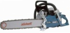 Buy Makita DCS6400-45 hand saw ﻿chainsaw online
