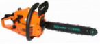 Buy MAXCut MSH316 hand saw ﻿chainsaw online