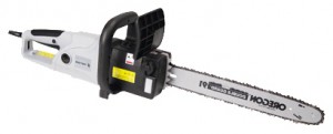 Buy electric chain saw ТИТАН ЕЦП 2000 online, Photo and Characteristics