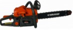 Buy Vitals BKZ 4517n hand saw ﻿chainsaw online