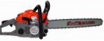 Buy TopSun T6224 ﻿chainsaw hand saw online