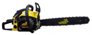 Buy ﻿chainsaw Кентавр БП-5826Н online, Photo and Characteristics