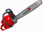 Buy Бригадир 81-009 hand saw ﻿chainsaw online