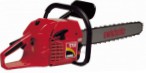 Buy Shindaiwa 577 C hand saw ﻿chainsaw online