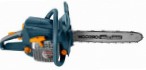 Buy Rebir MKZ4-41/40 hand saw ﻿chainsaw online