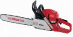Buy Solo 656SP-46 hand saw ﻿chainsaw online