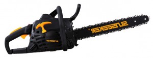 Comprar sierra de cadena Sunseeker CS138 en línea, Foto y características