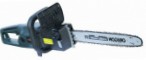 Buy Протон ПЦ-2000 electric chain saw hand saw online